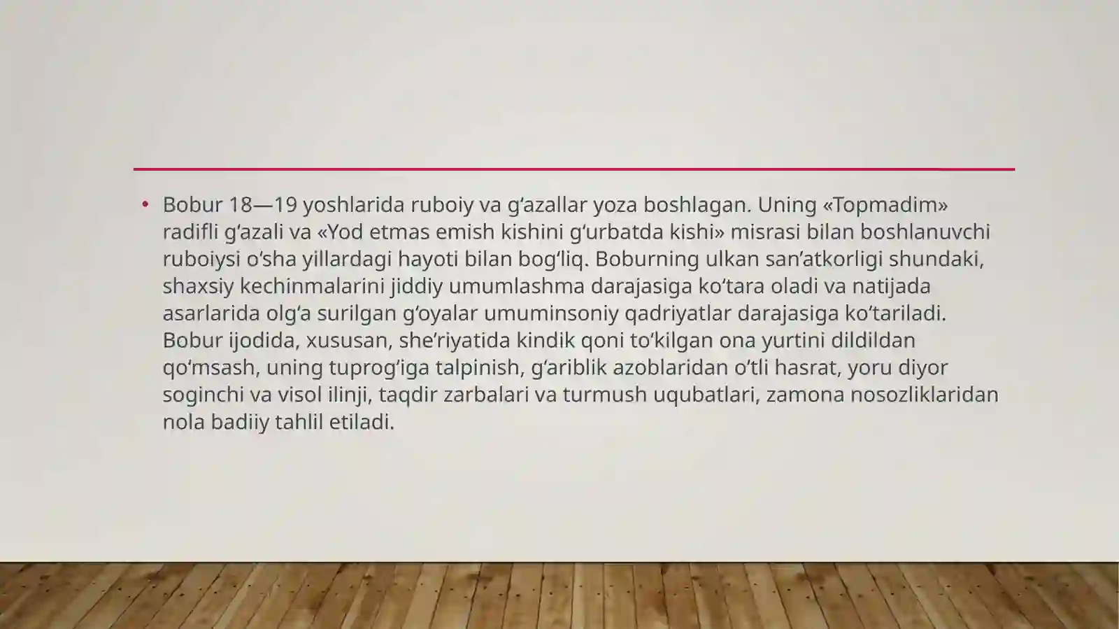 Product slide 4