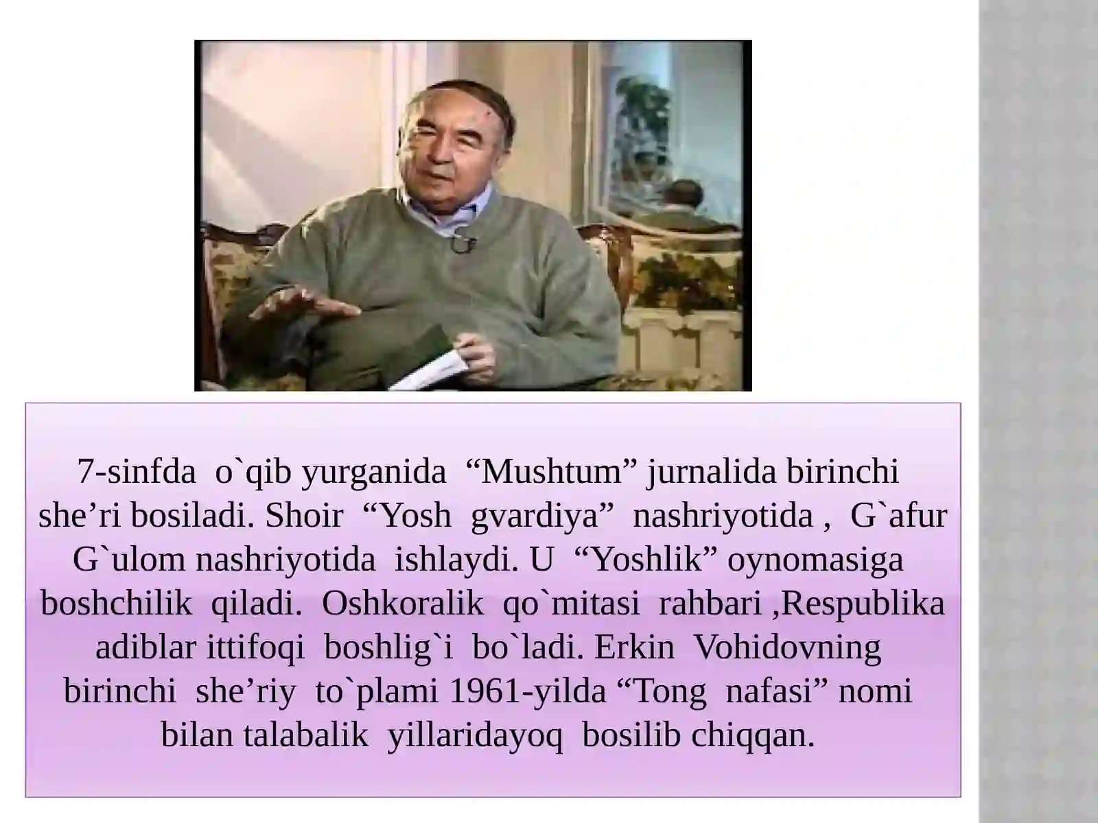 Product slide 4