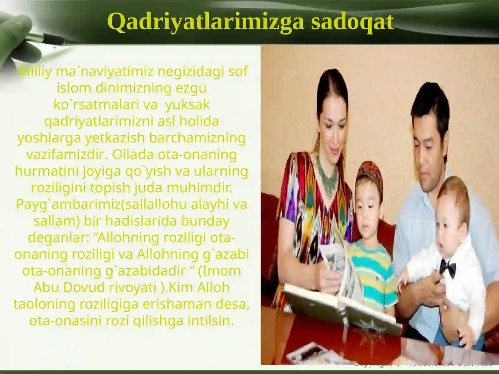 Product slide 4