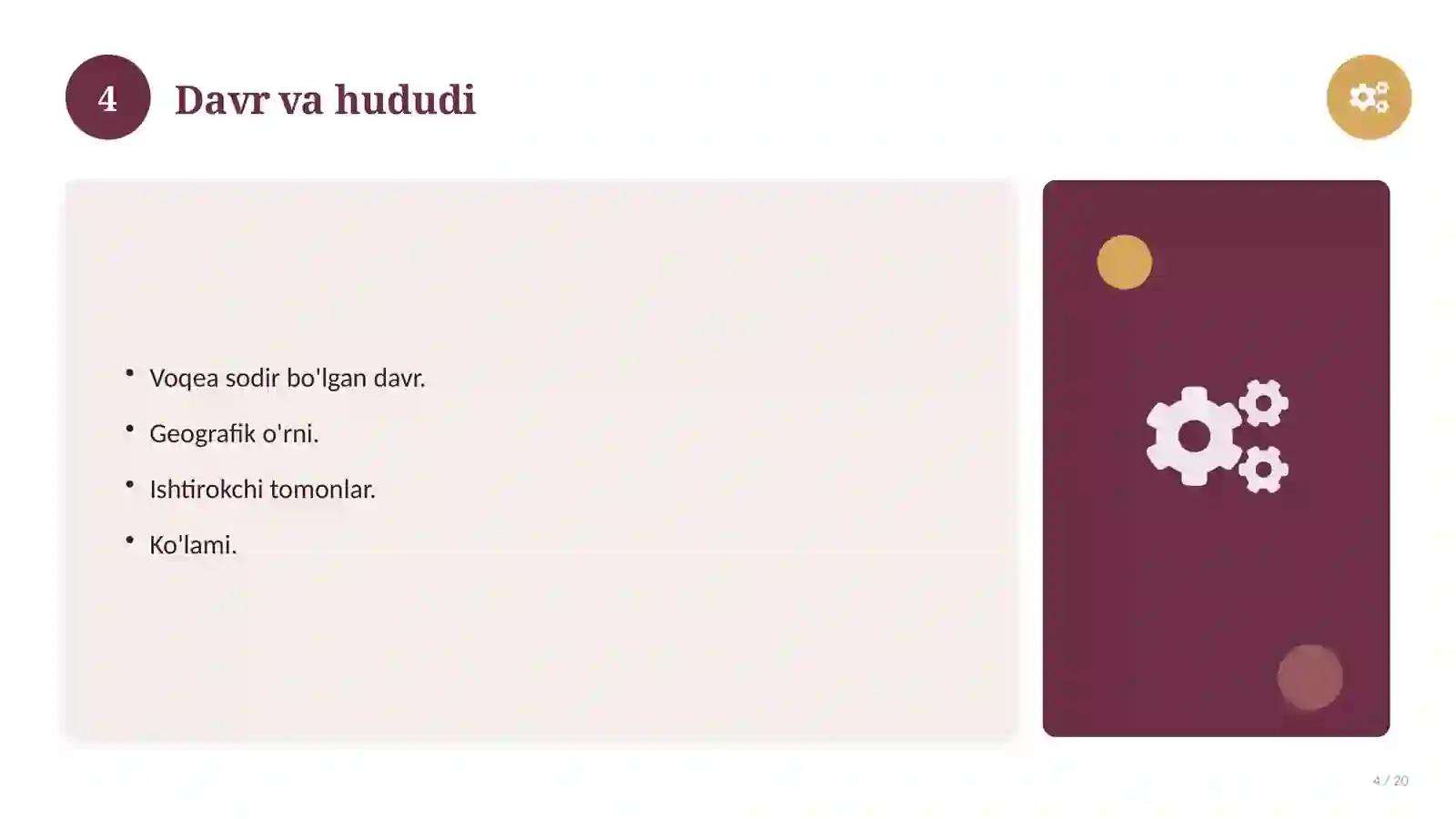 Product slide 4