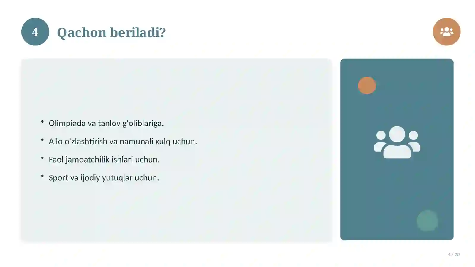 Product slide 4