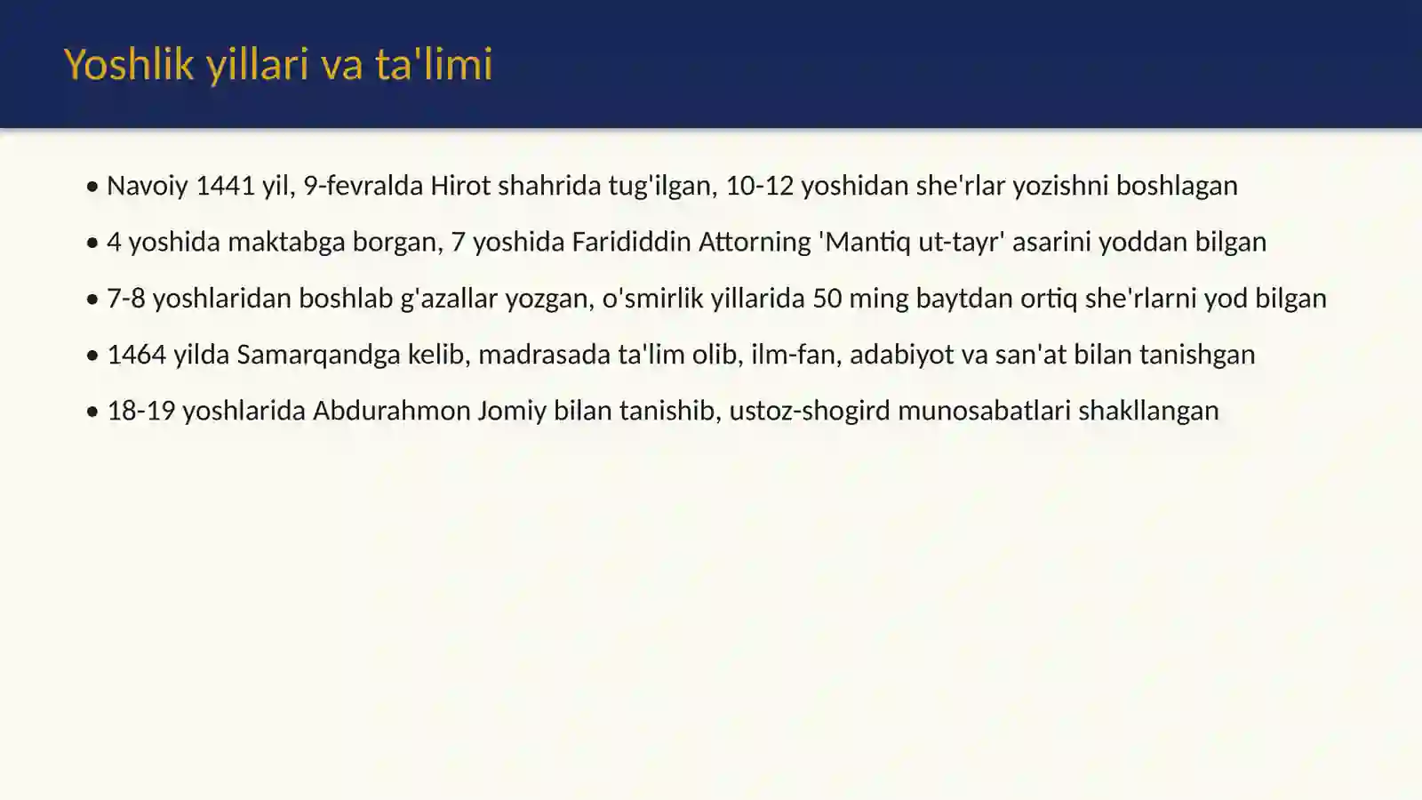 Product slide 4
