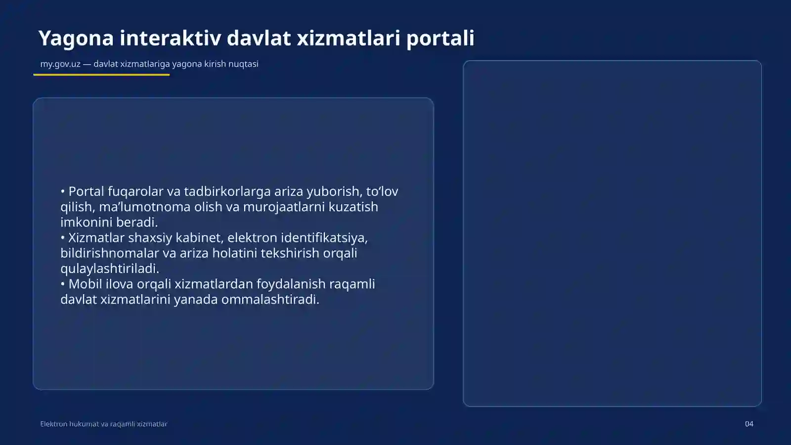 Product slide 4
