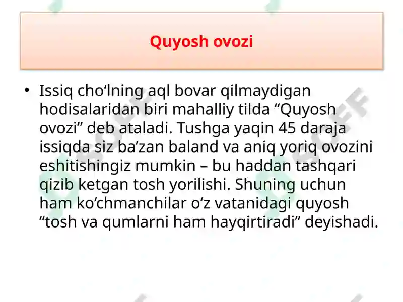Product slide 7