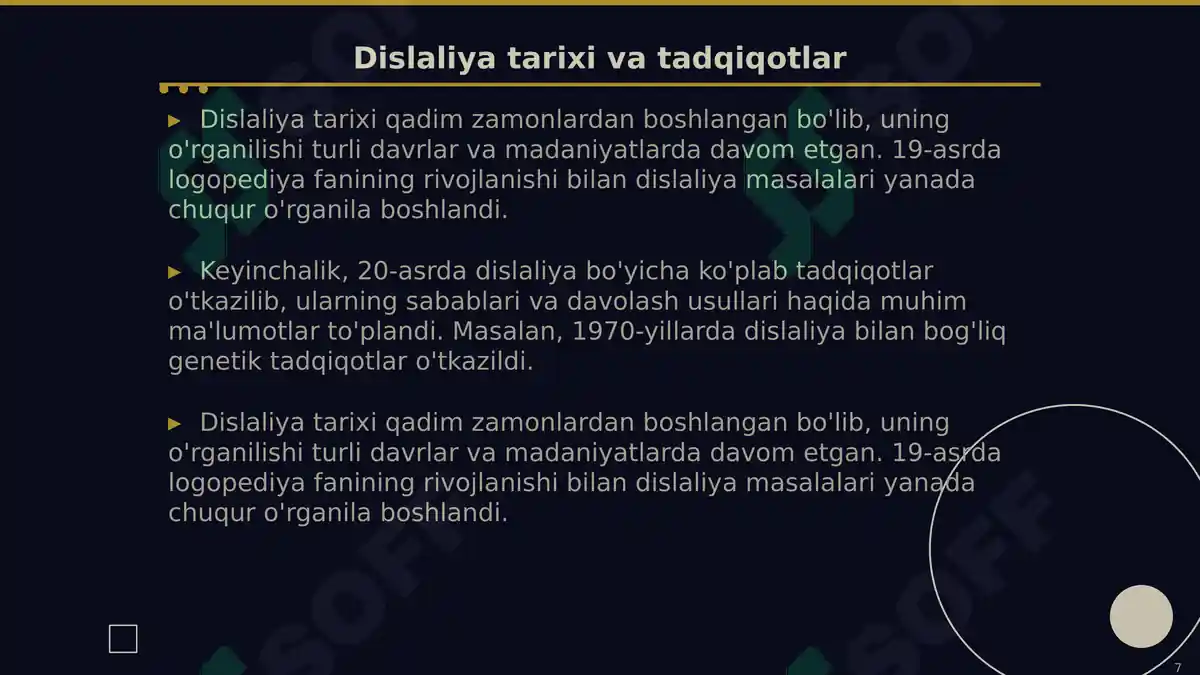 Product slide 7