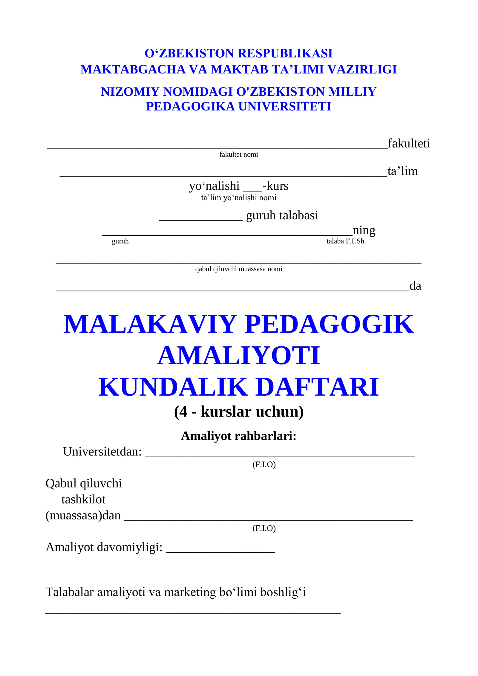 MALAKAVIY PEDAGOGIK AMALIYOTI KUNDALIK DAFTARI