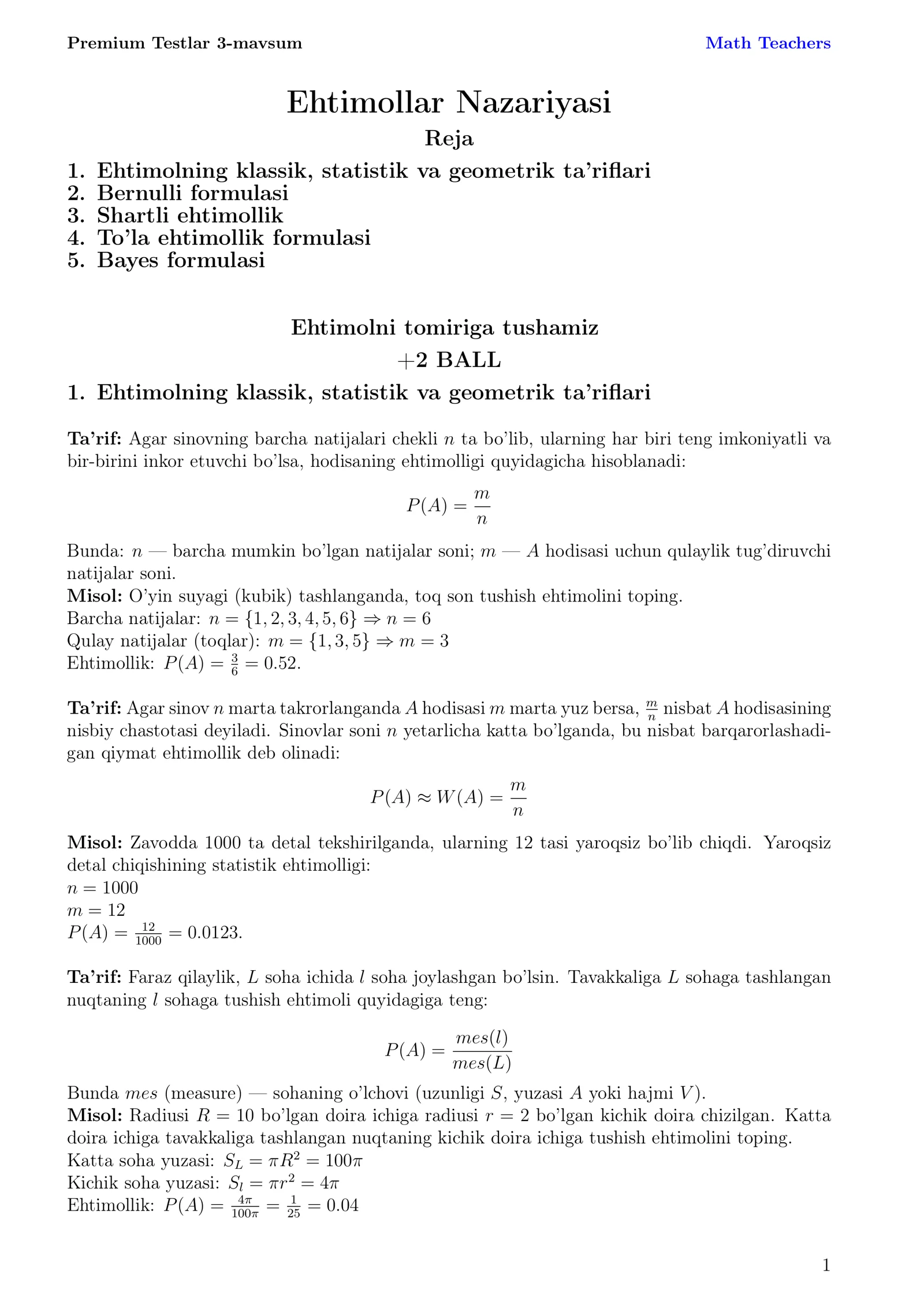Ehtimol-Nazariya va shu mavzuga oid test