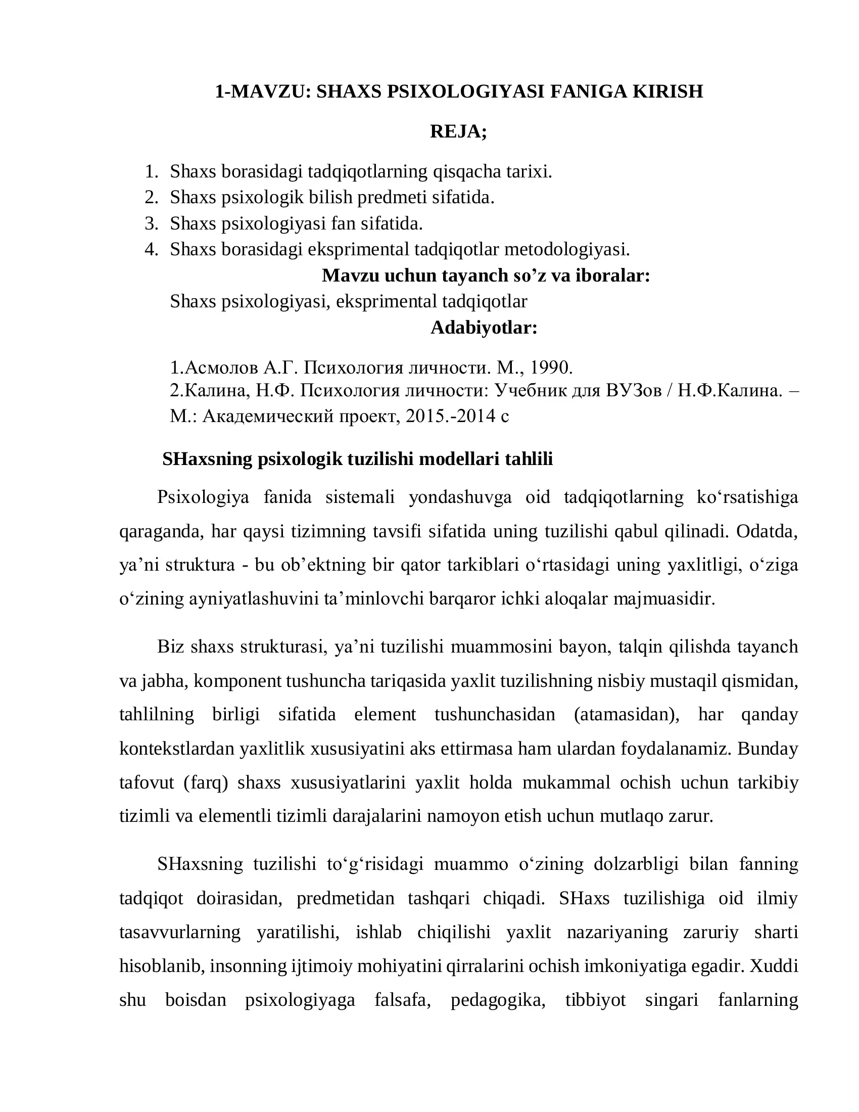 Shaxs psixologiyasi faniga kirish