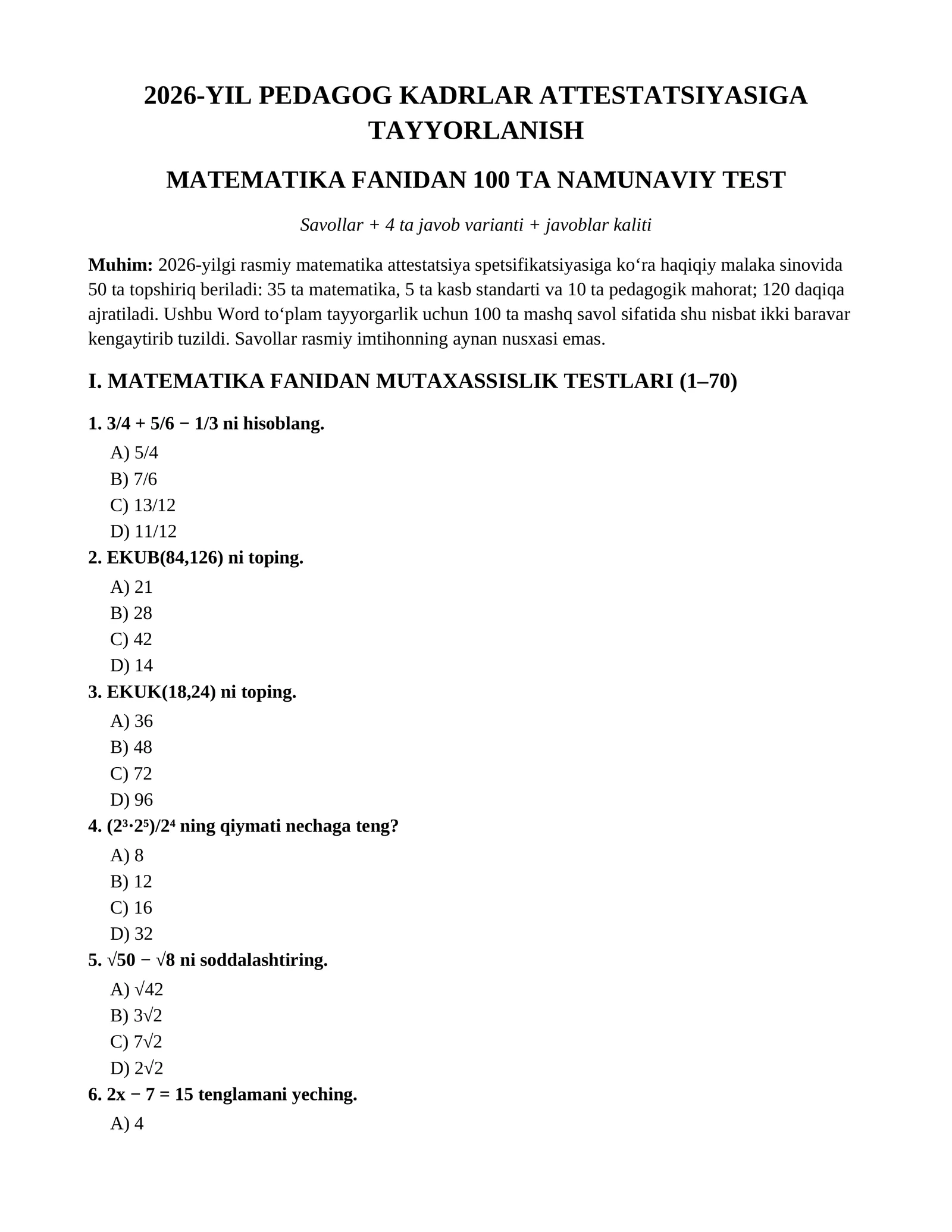 Matematika_2026_100_ta_attestatsiya_testi javoblari