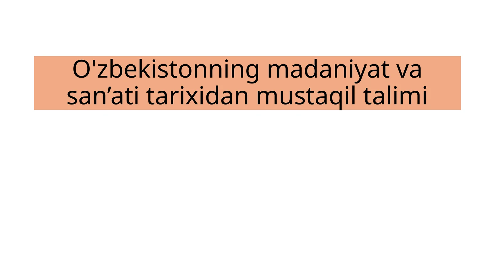 Ibtidoiy davr san'atiga oid manbalar
