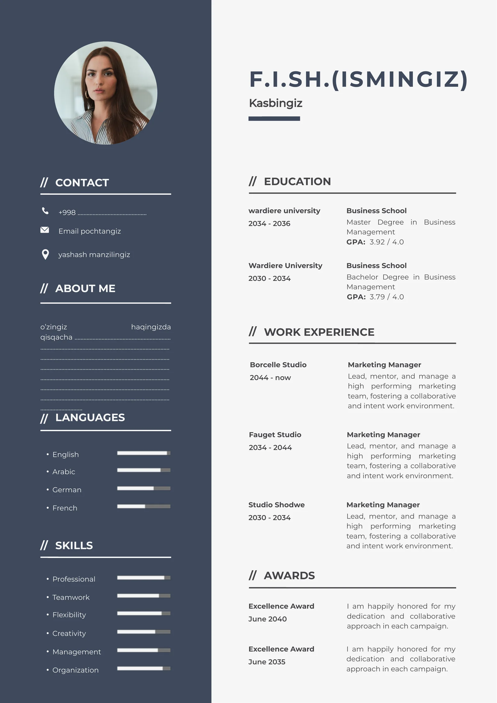 Your Resume (CV), shaxsiy ma'lumotnoma