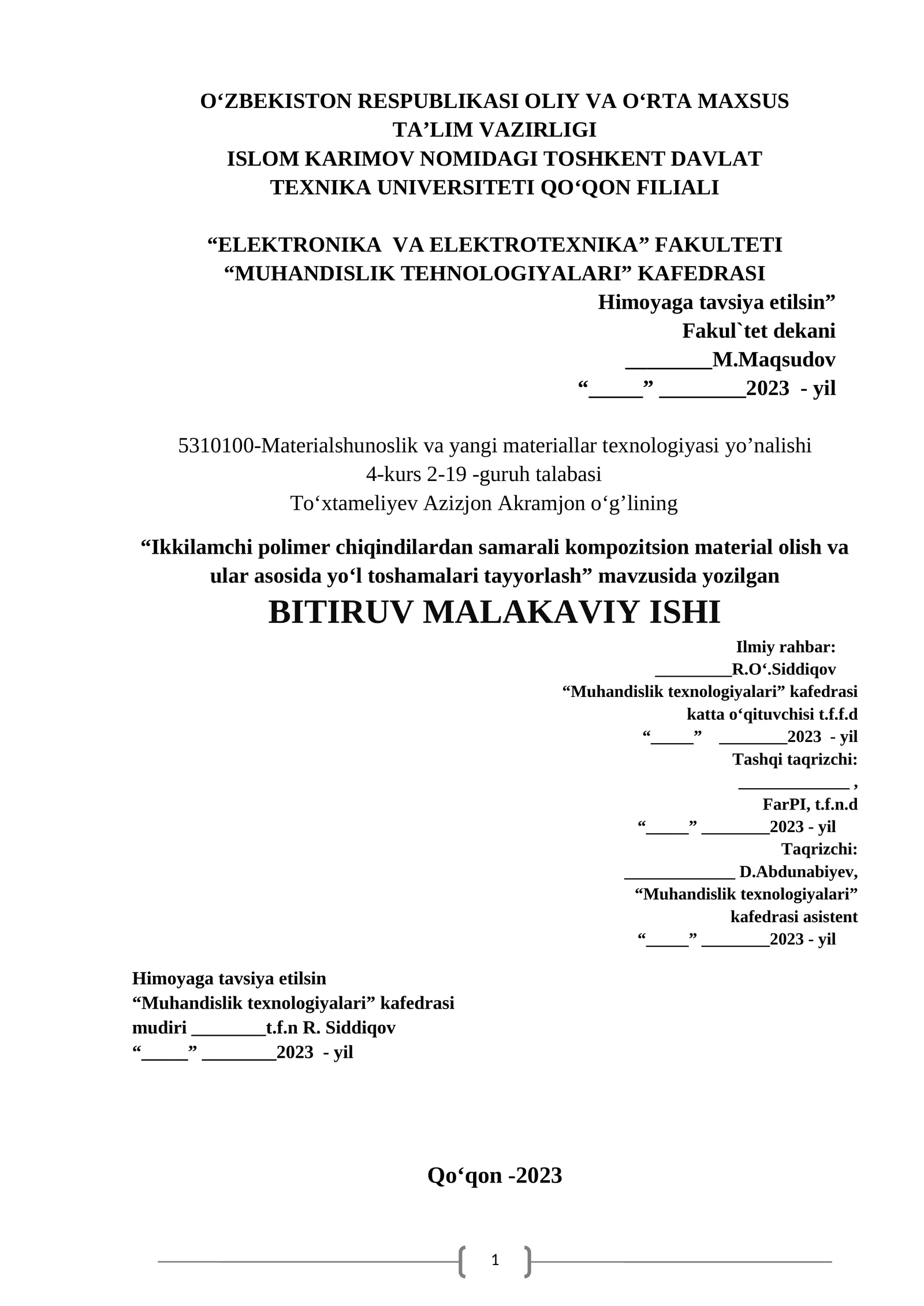 Ikkilamchi polimer chiqindilardan samarali kompozitsion material olish va ular asosida yo‘l toshamalari tayyorlash