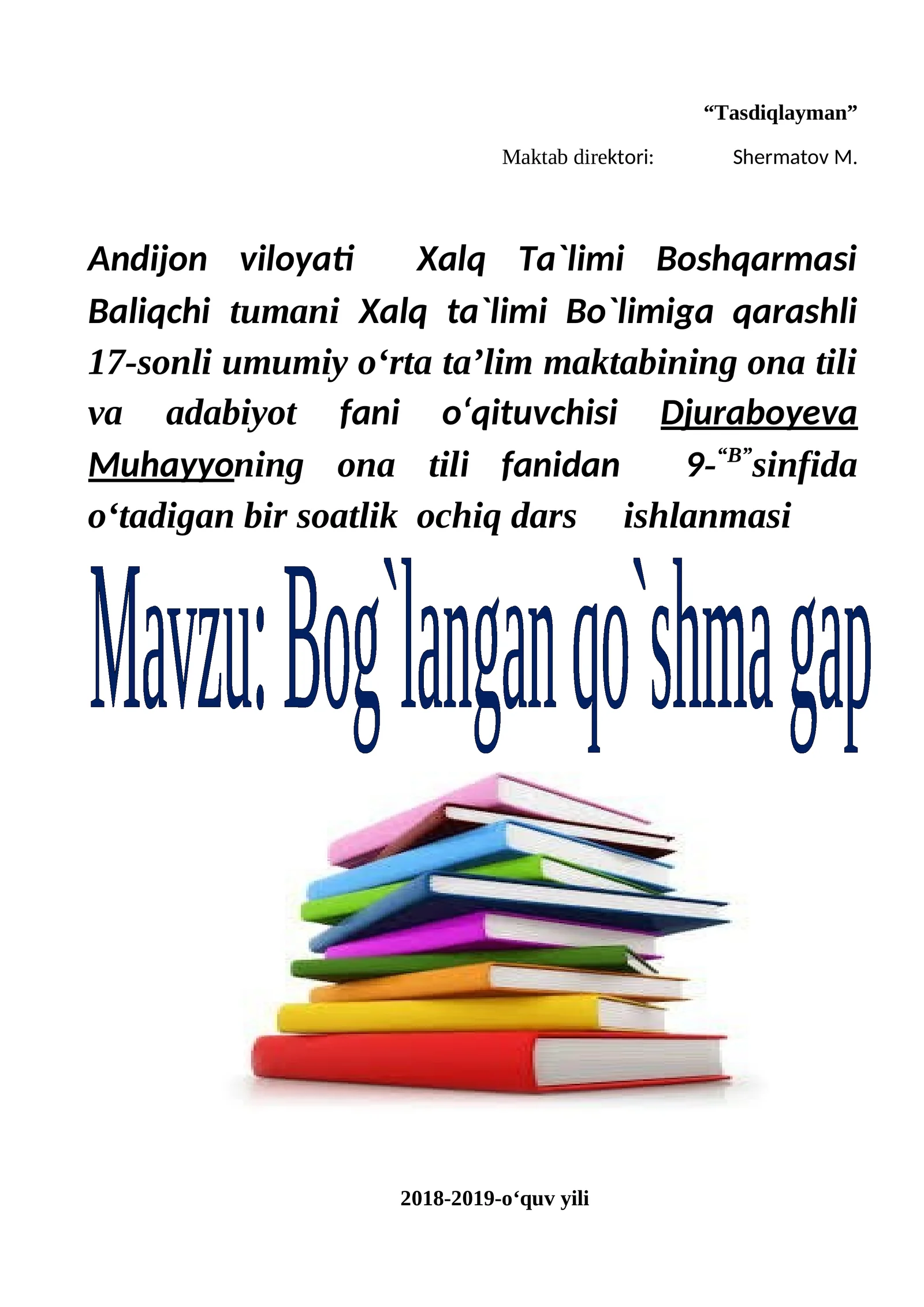 Bog`langan qo`shma gap