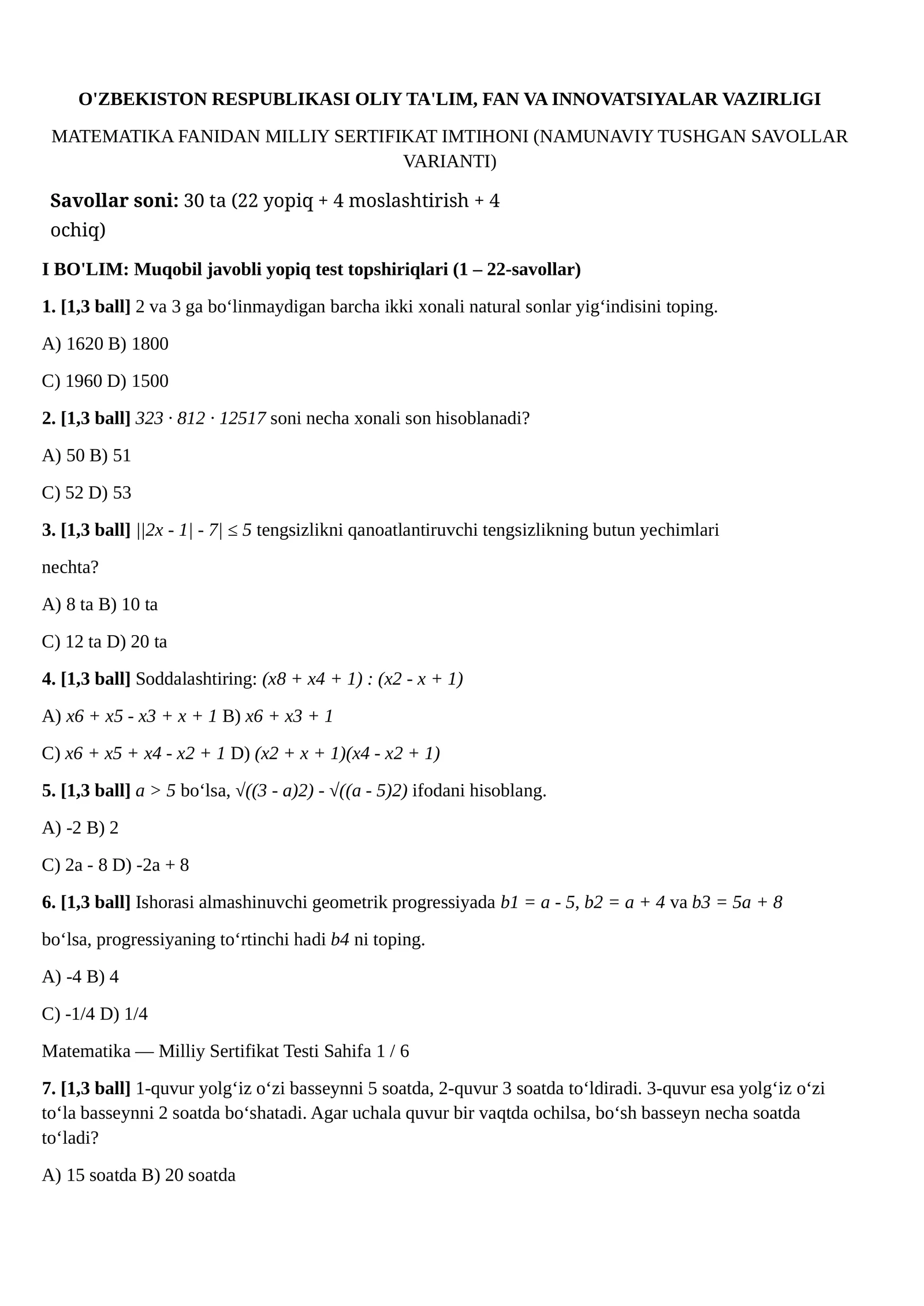 Matematika Milliy Sertifikat 2026