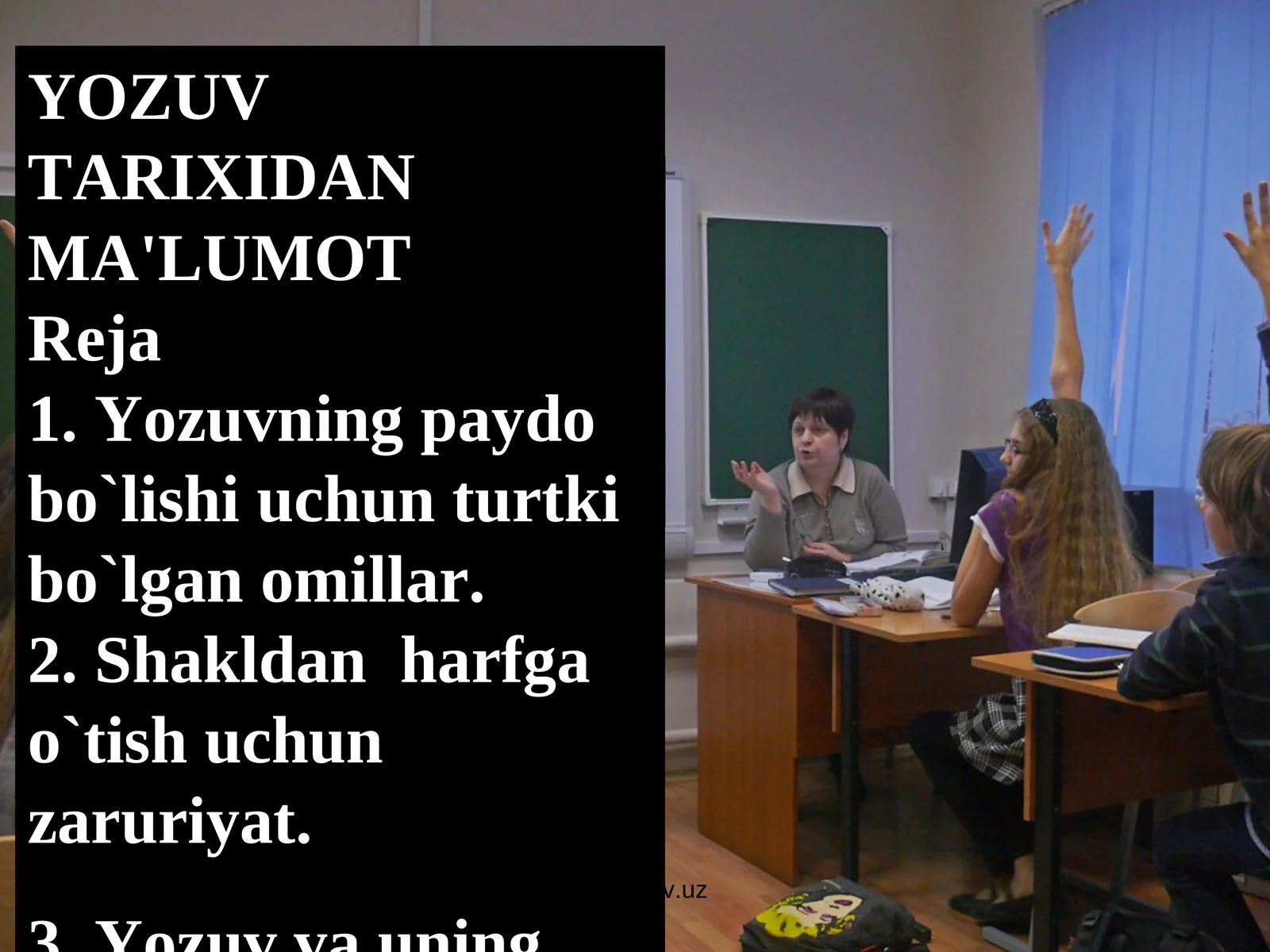 Yozuv Tarixidan Ma'lumot