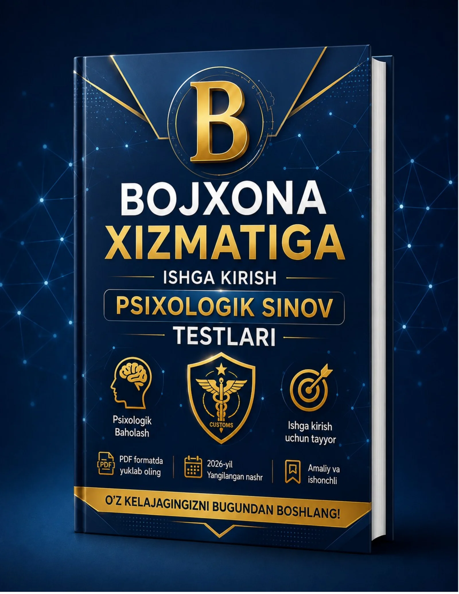 BOJXONA AKADEMIYASI - SUHBAT TESTLARI (№ 68)