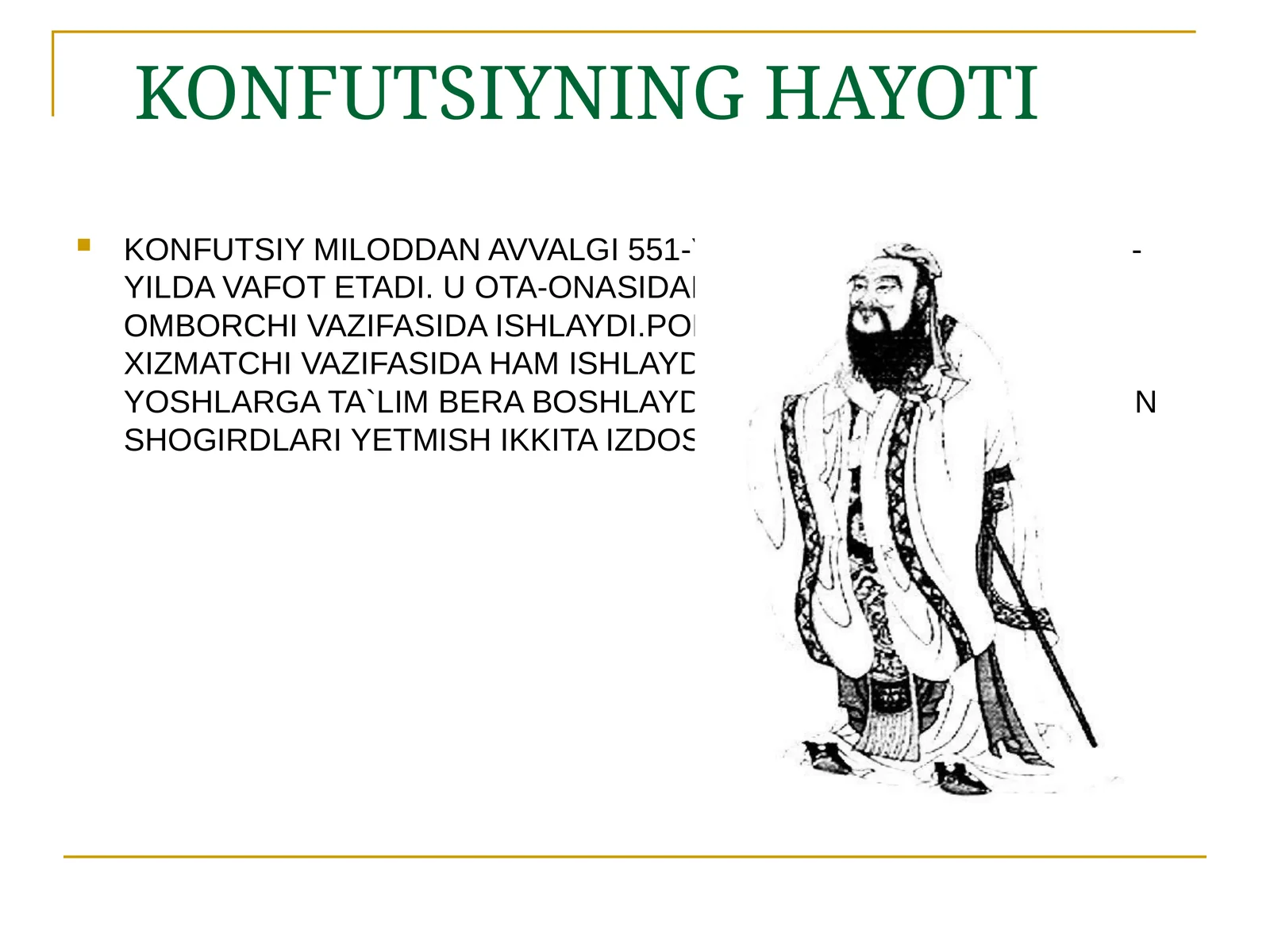 KONFUTSIYNING HAYOTI