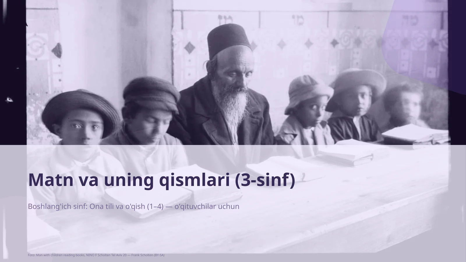 Matn va uning qismlari (3-sinf)