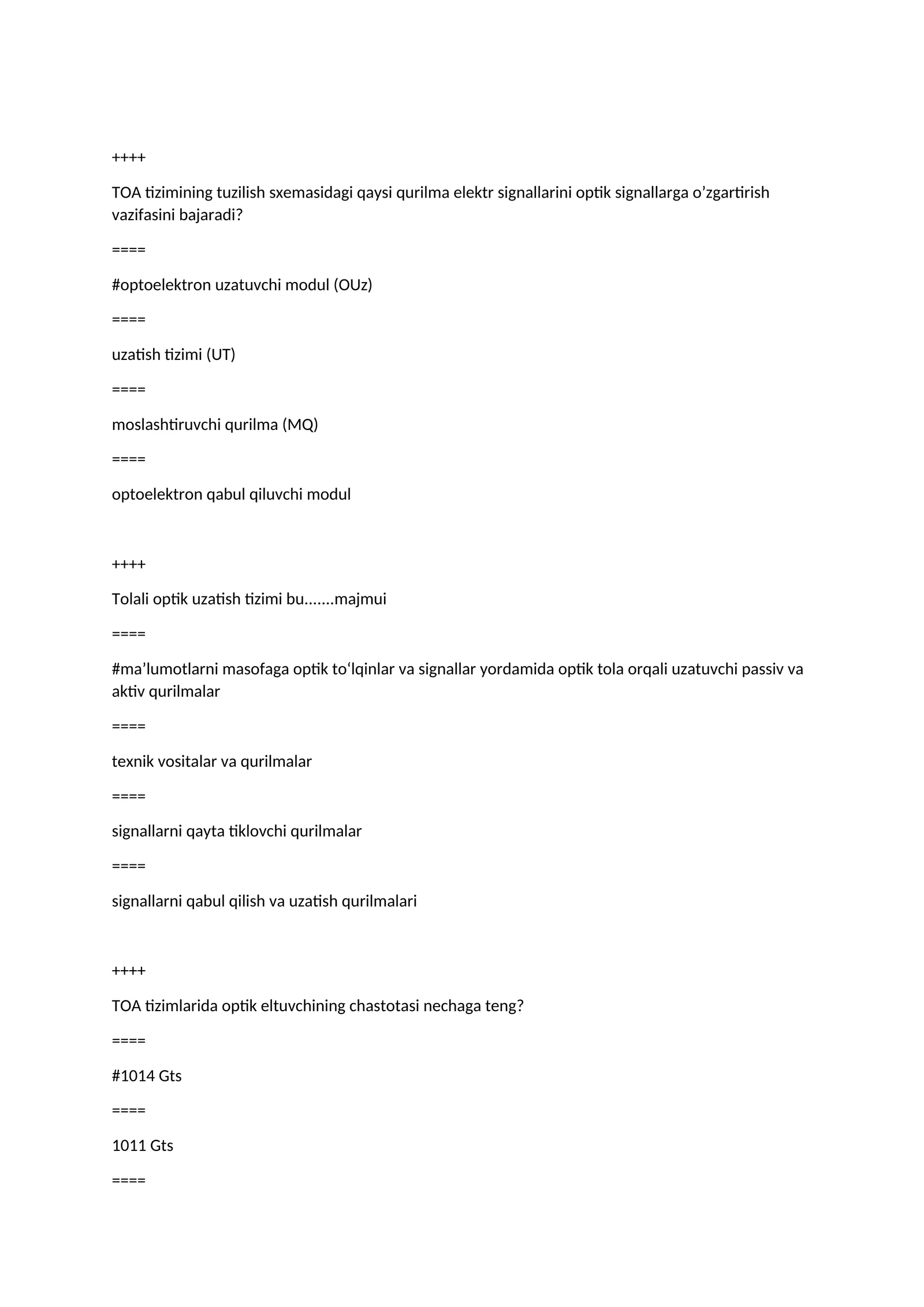optoelektron uzatuvchi modul (ОUz)