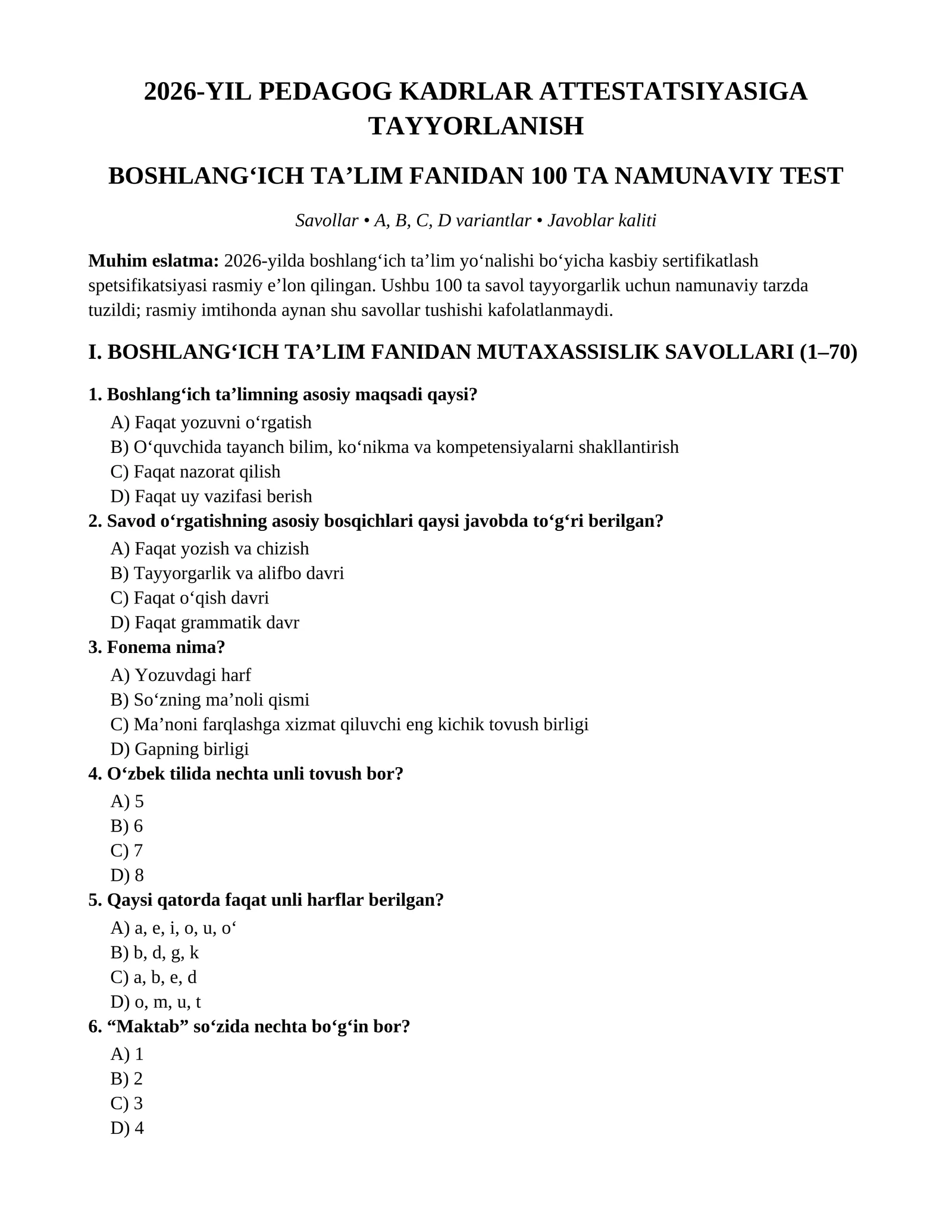 Toifa attestatsiya uchun Boshlangich_talim_2026_100_ta_test_javoblari