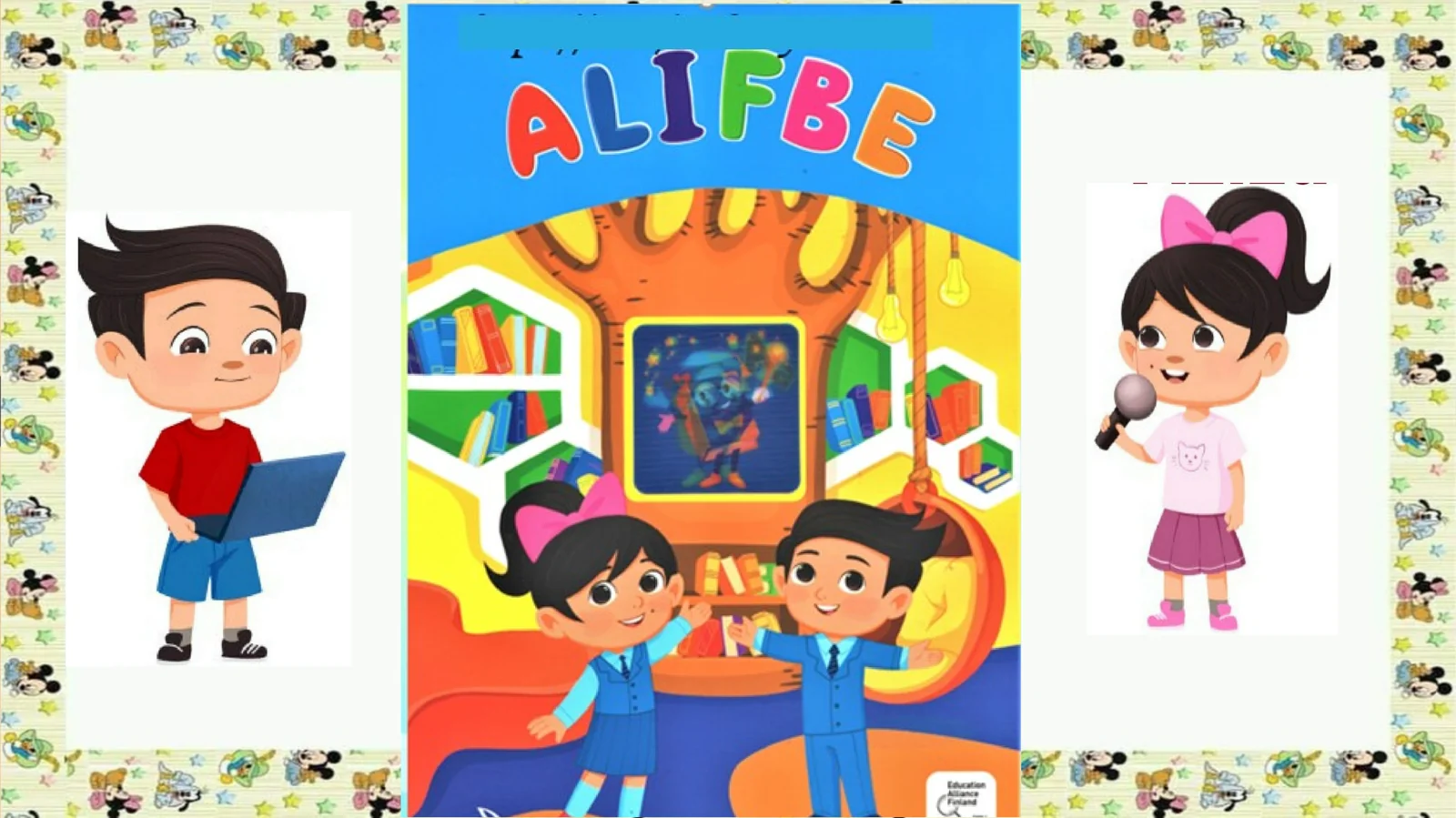 [l]tovushi.Llharfi mustahkamlash