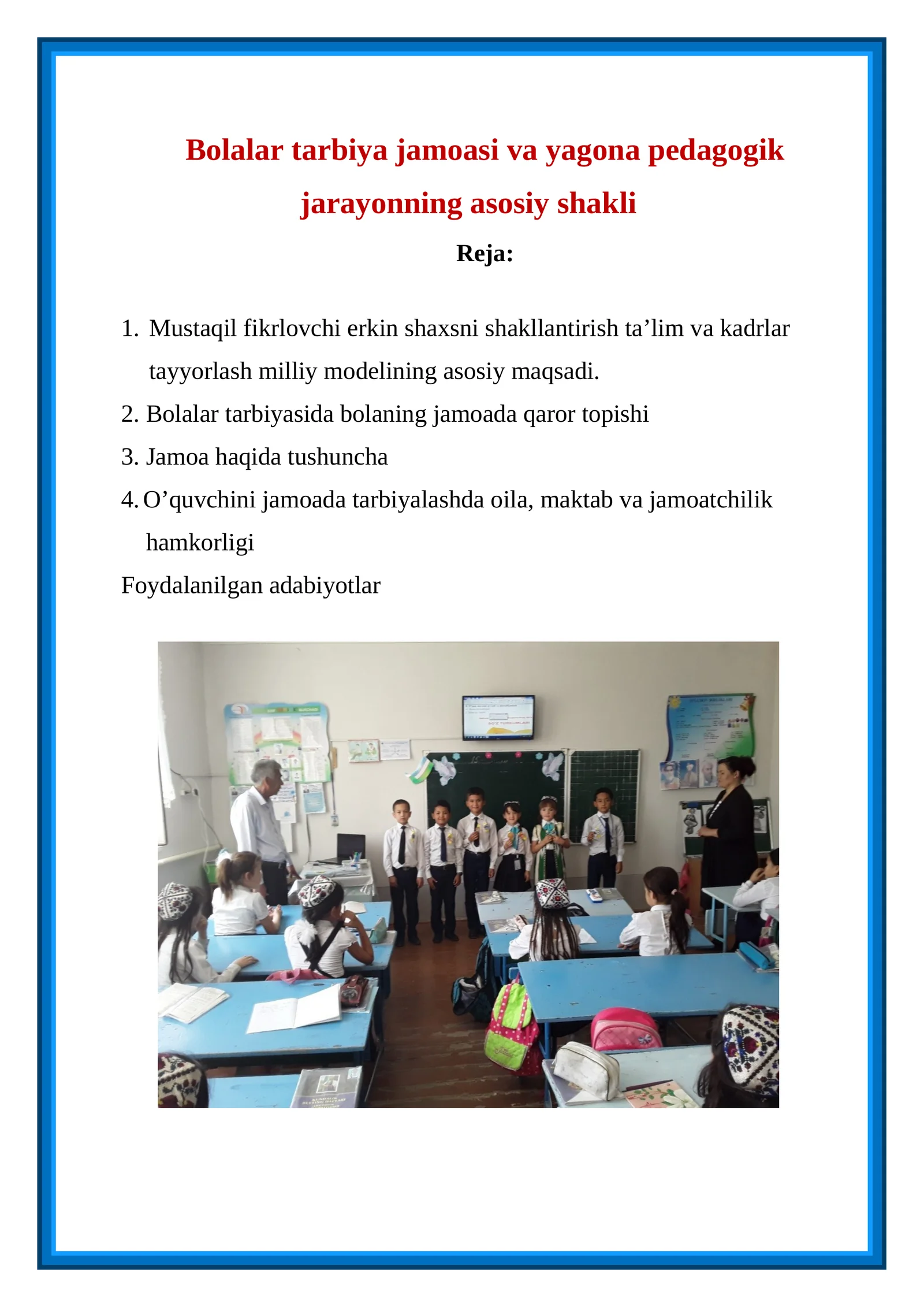 Mustaqil fikrlovchi erkin shaxsni shakllantirish ta’lim va kadrlar tayyorlash milliy modeli