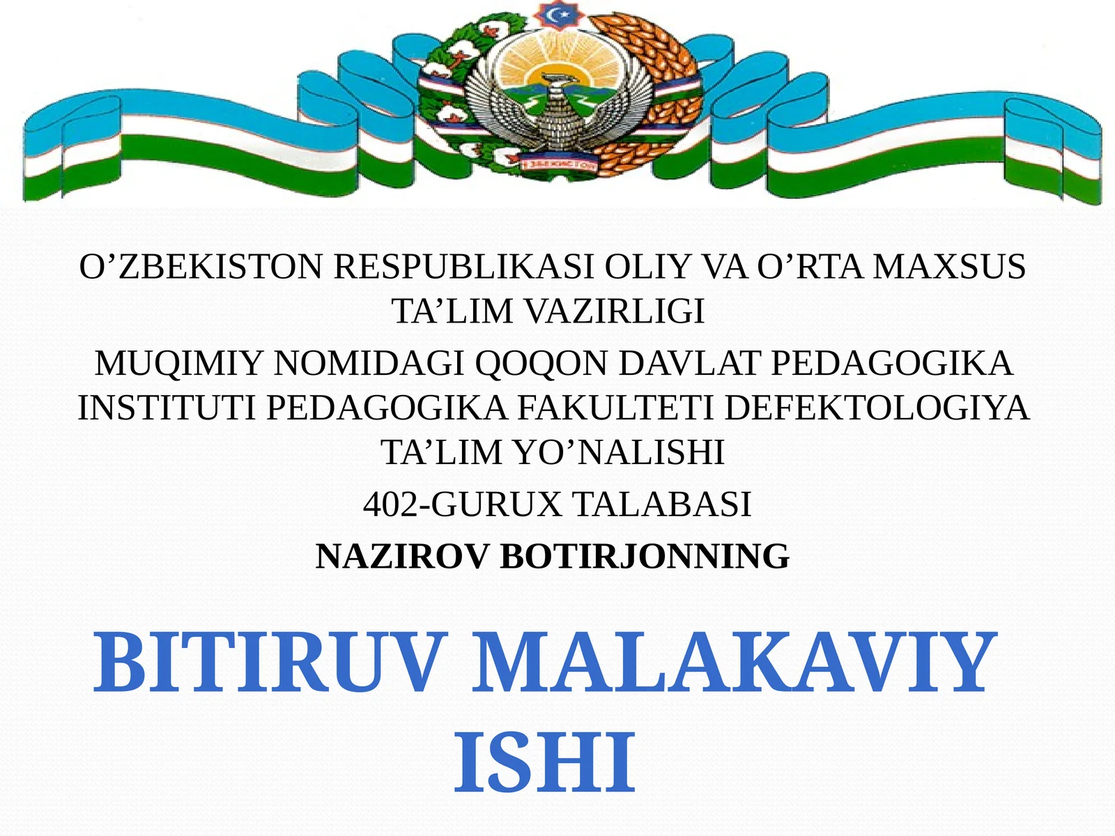 Bitiruvmalakaviyishi