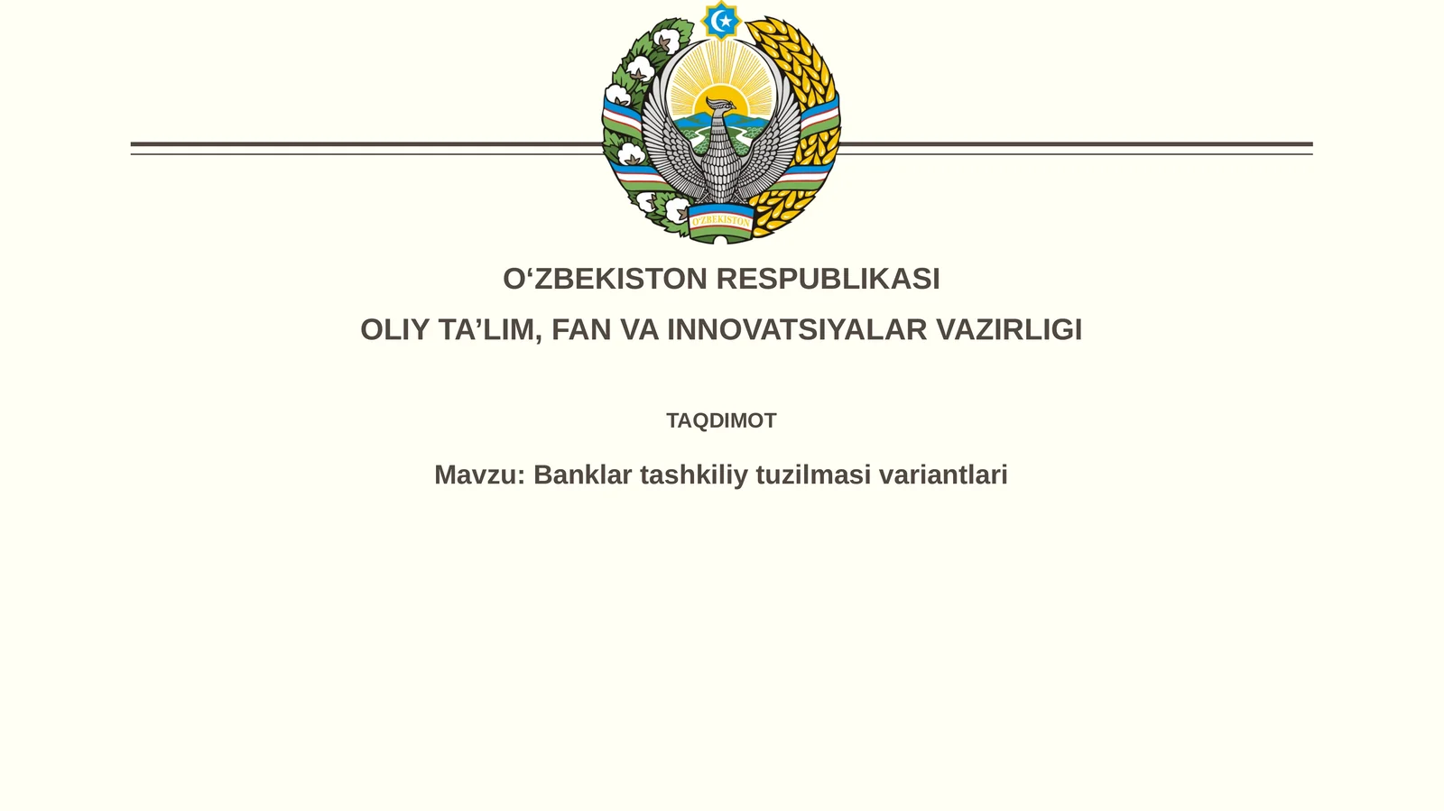Banklartashkiliytuzilmasivariantlari