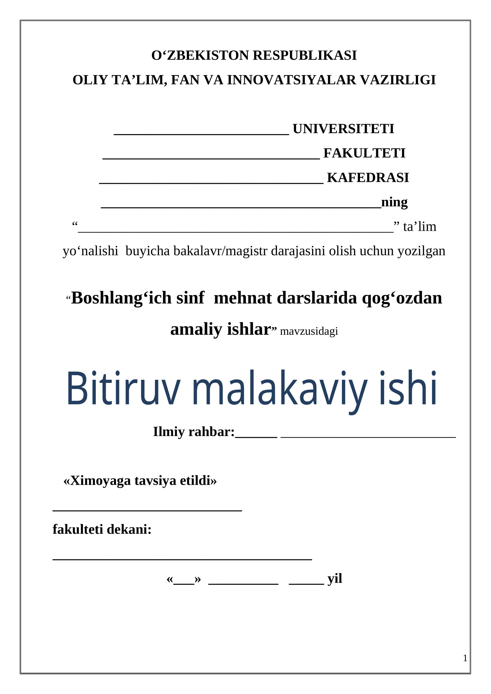 Boshlang‘ich sinf mehnat darslarida qog‘ozdan amaliy ishlar