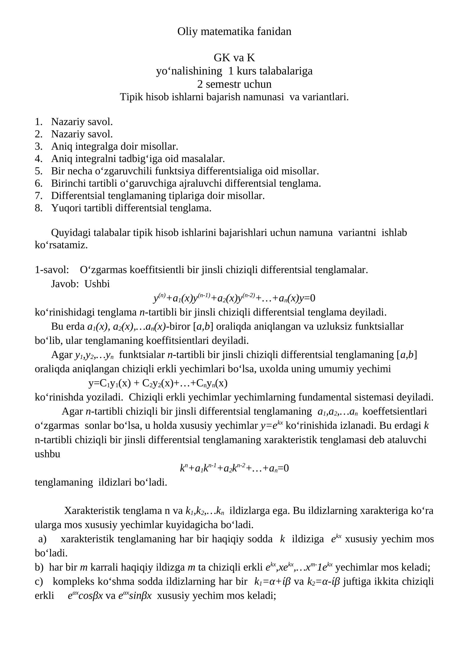 Tipik hisob ishlarni bajarish namunasi va variantlari