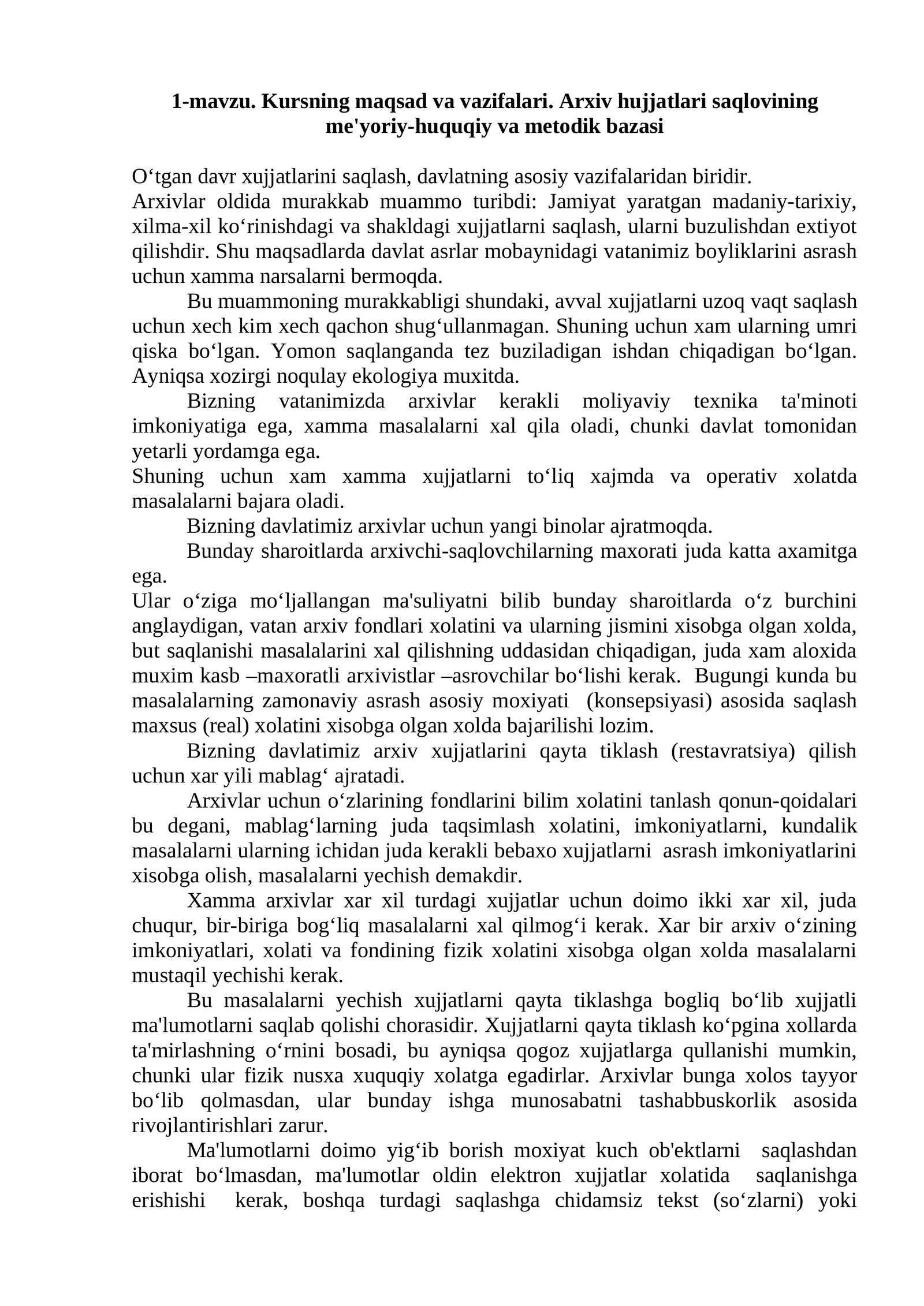 Arxiv hujjatlari saqlovining me'yoriy-huquqiy va metodik bazasi