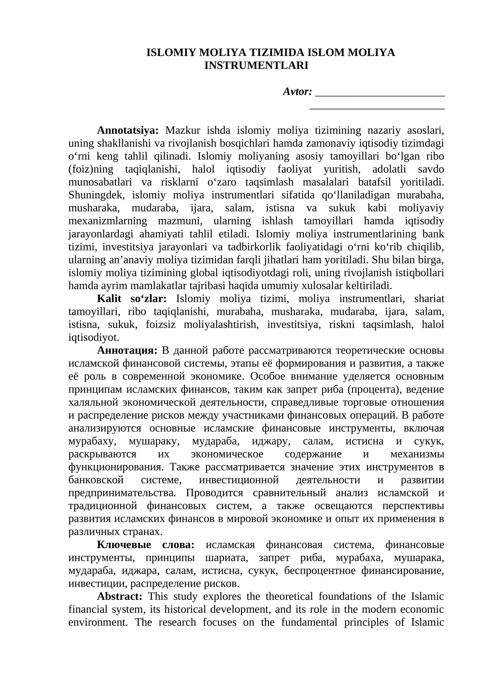 Islomiy moliya tizimida islom moliya instrumentlari