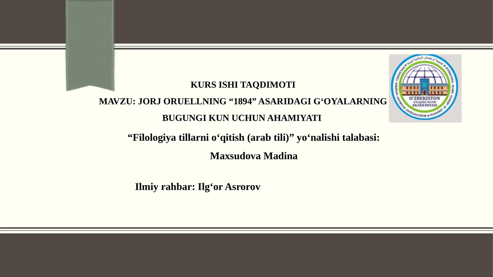 Jorj Oruellning "1984" asarining mohiyati
