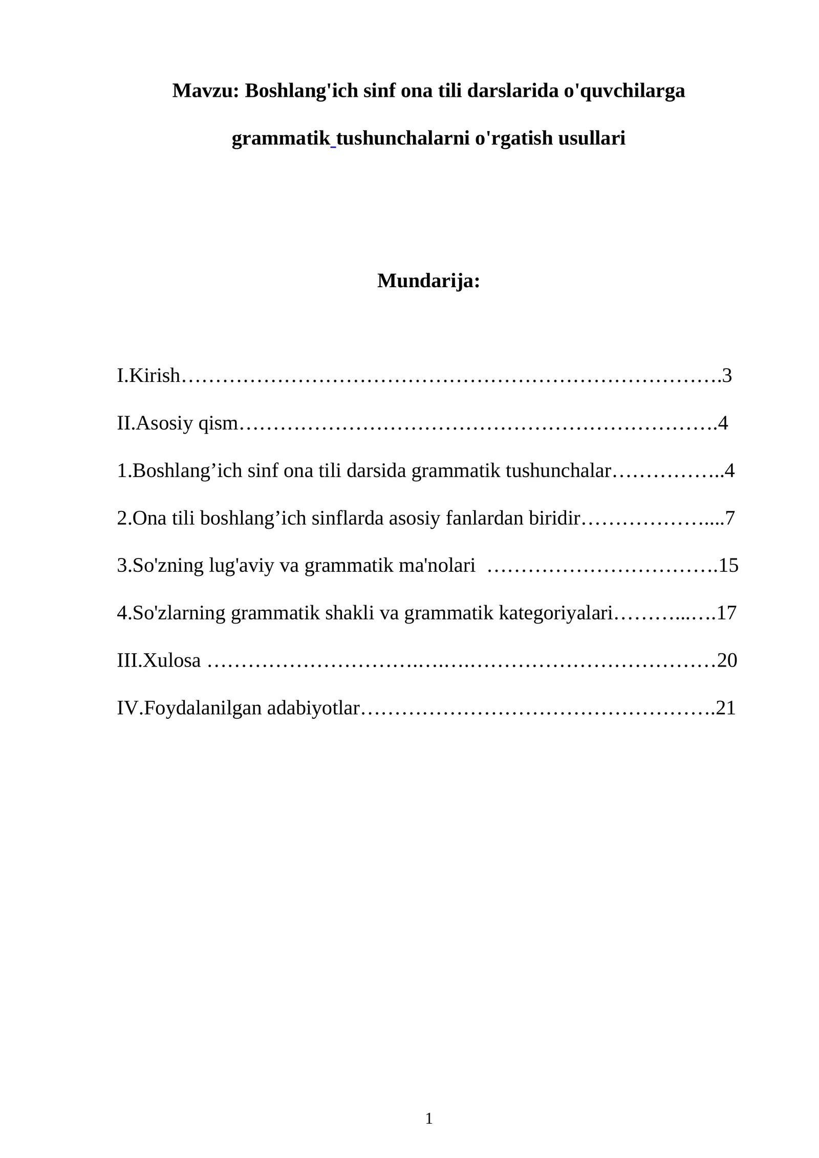 Boshlang'ich sinf ona tili darslarida o'quvchilarga grammatiktushunchalarni o'rgatish usullari