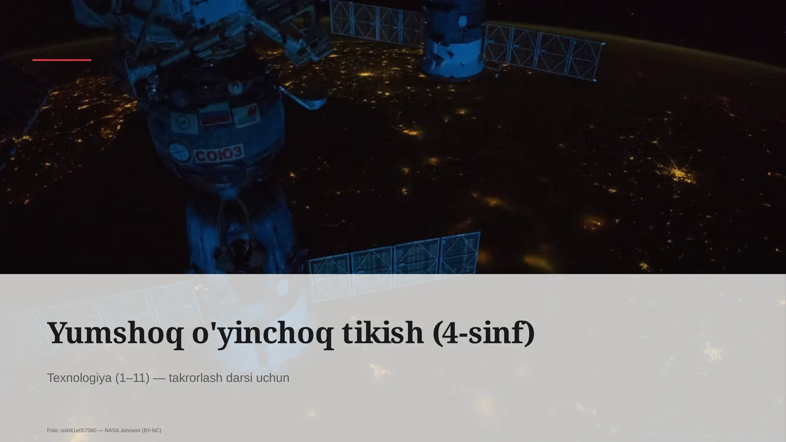 Yumshoq o'yinchoq tikish (4-sinf)