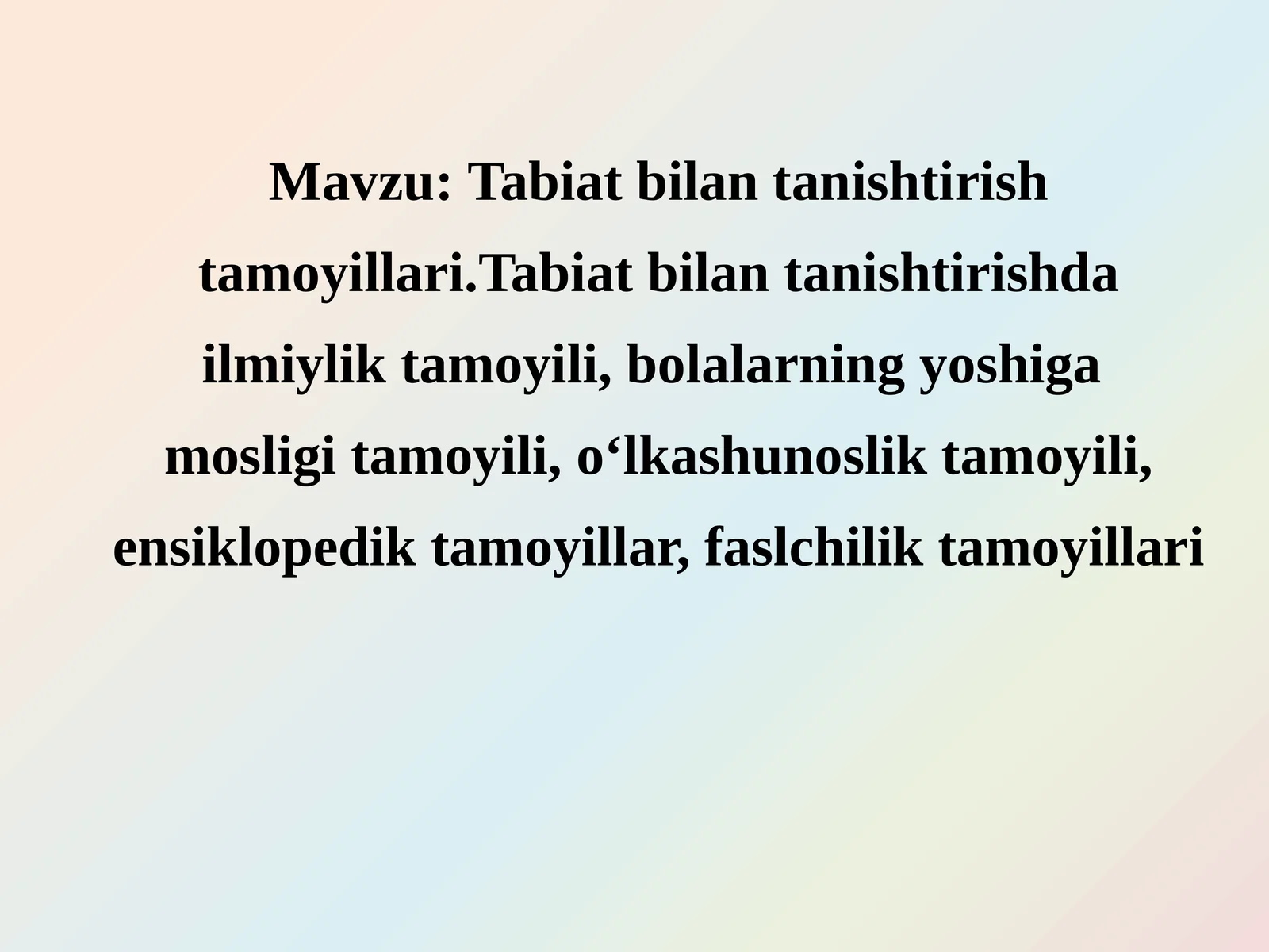 Tabiat bilan tanishtirish tamoyillari