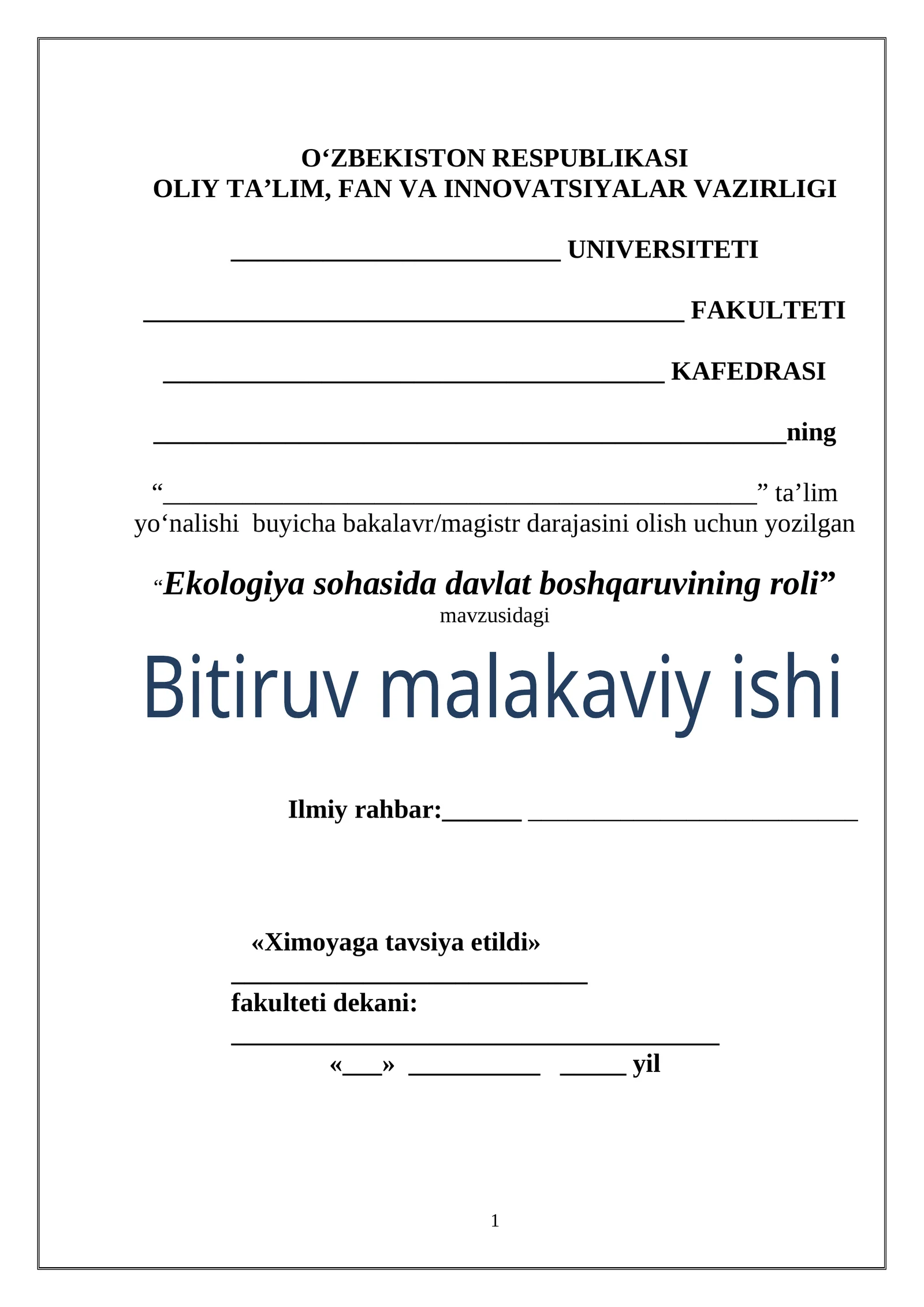 Ekologiya sohasida davlat boshqaruvining roli