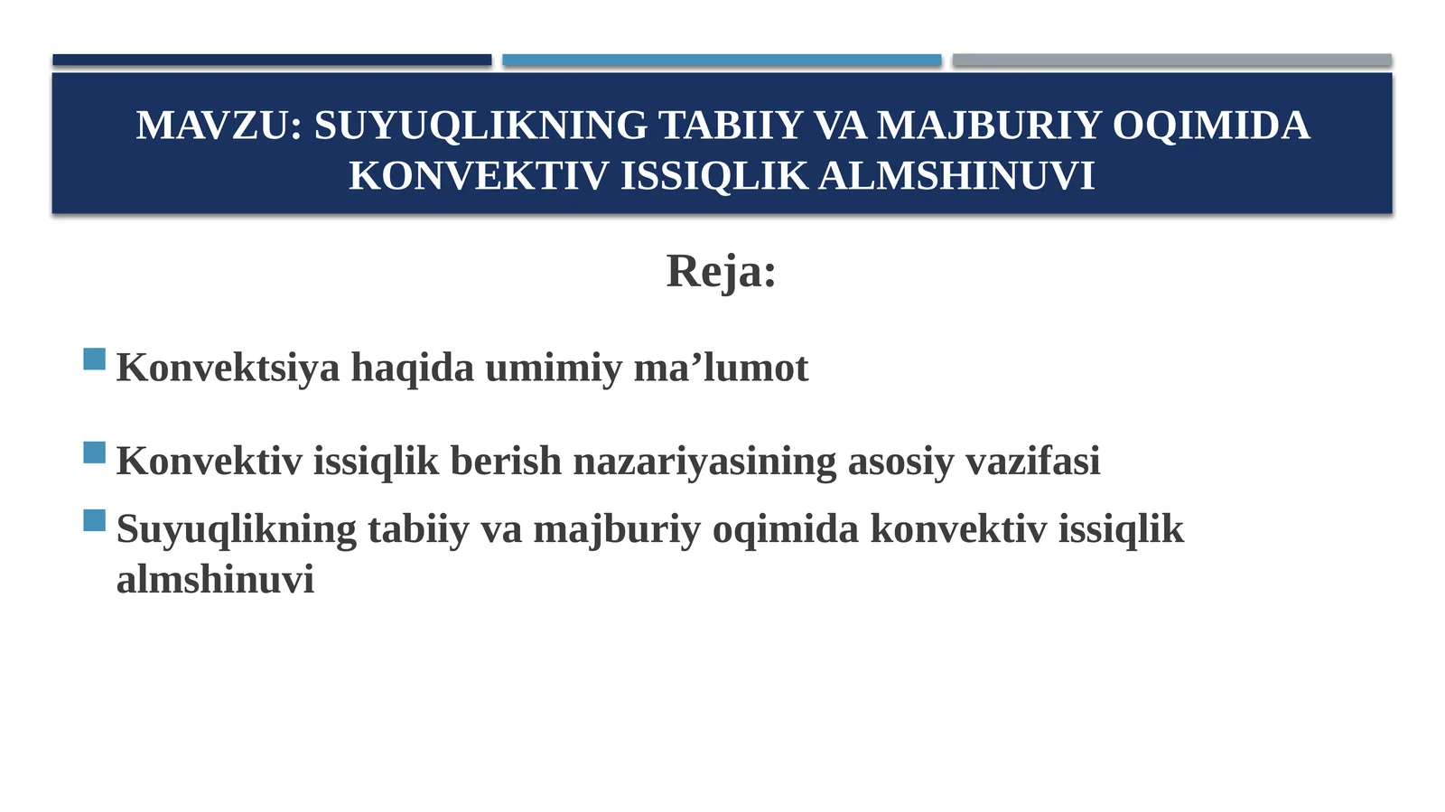 Konvektsiya haqida umimiy ma’lumot