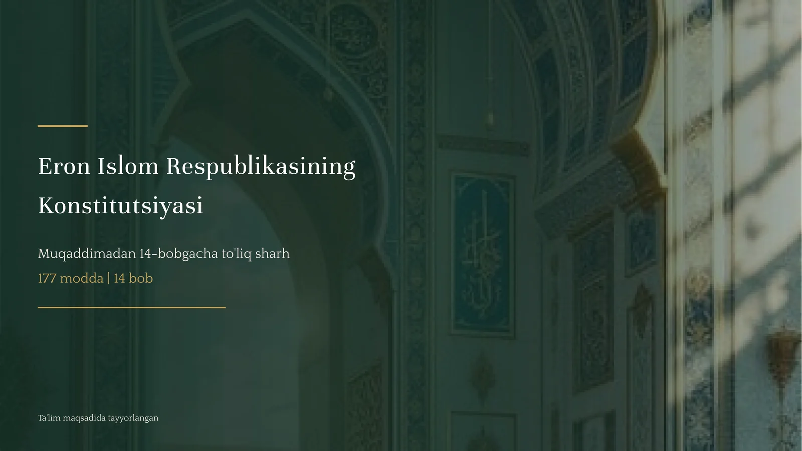 Eron Islom Respublikasining Konstitutsiyasi