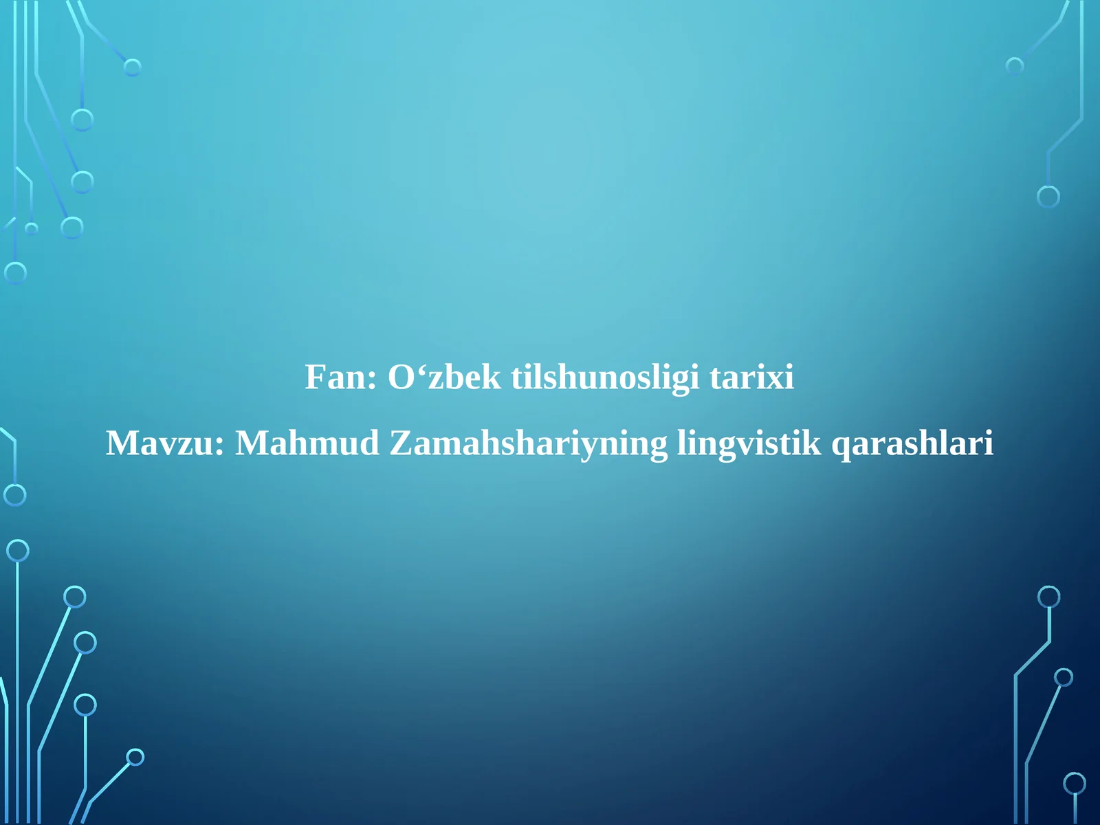 Mahmud Zamaxshariyning lingvistik qarashlari
