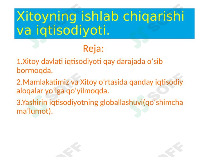 Product slide 1