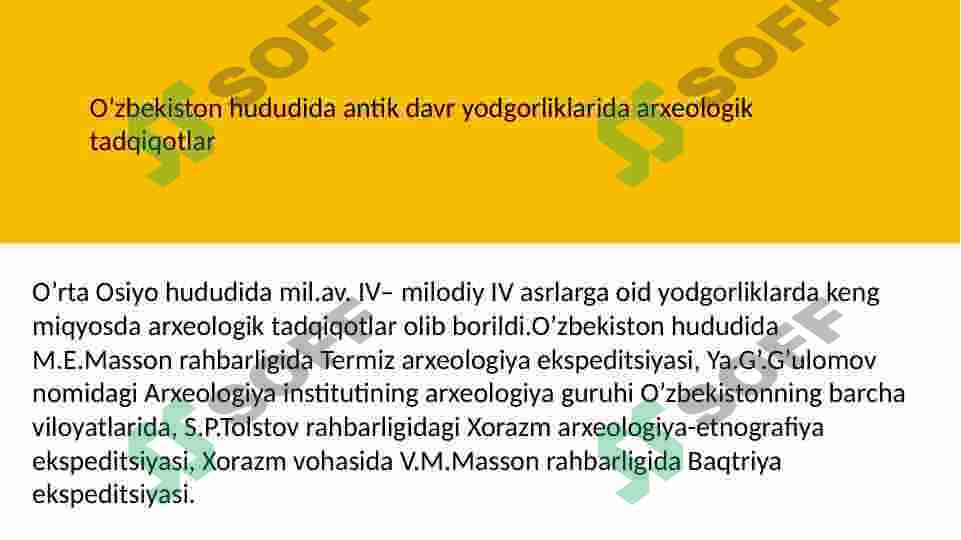 Product slide 7
