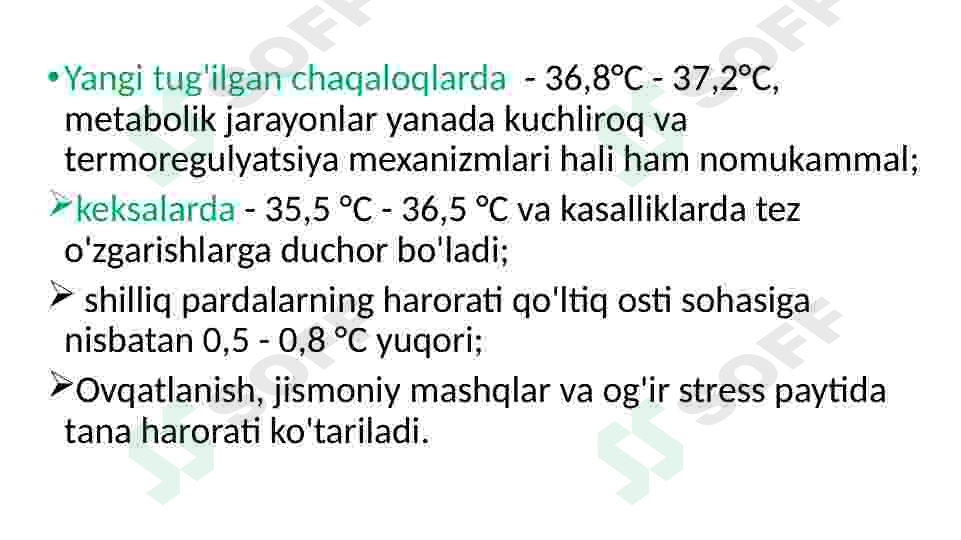 Product slide 7