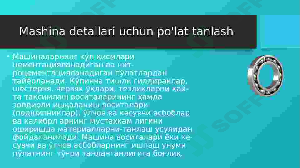 Product slide 7