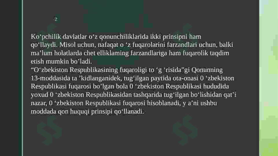 Product slide 8