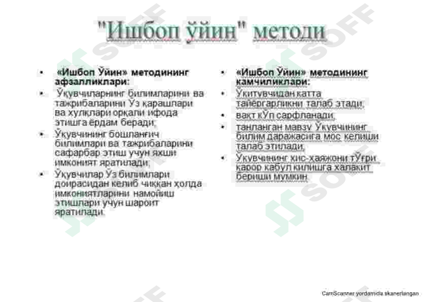 Product slide 8