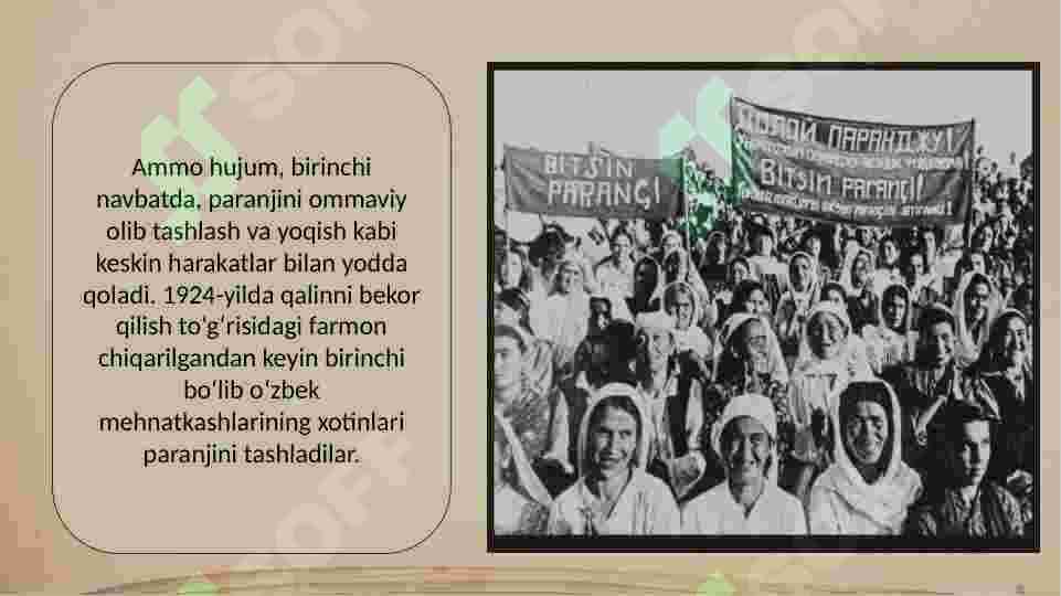 Product slide 8