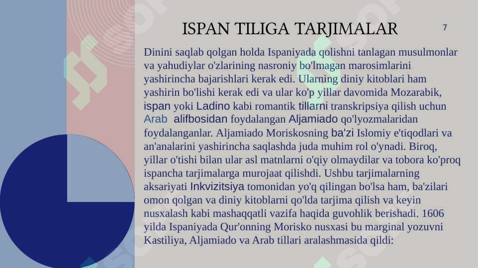 Product slide 7