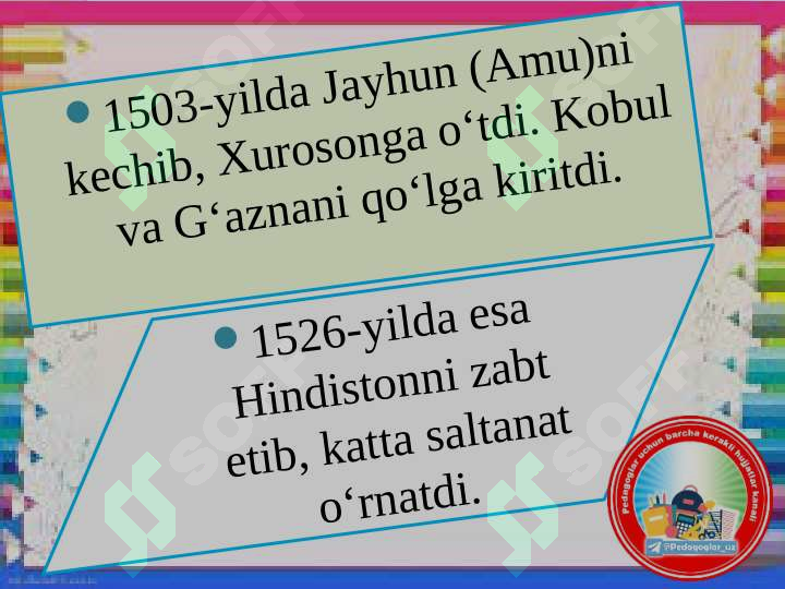 Product slide 6