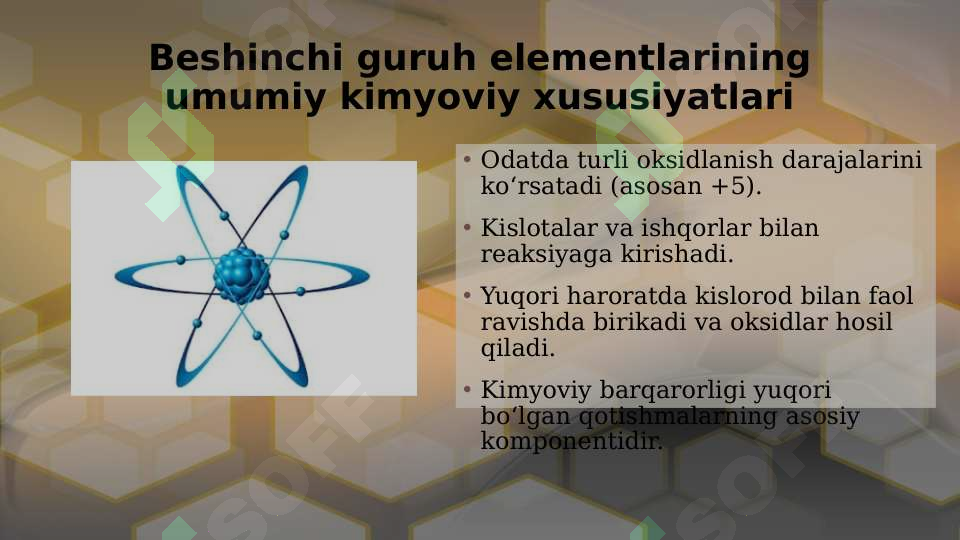 Product slide 7